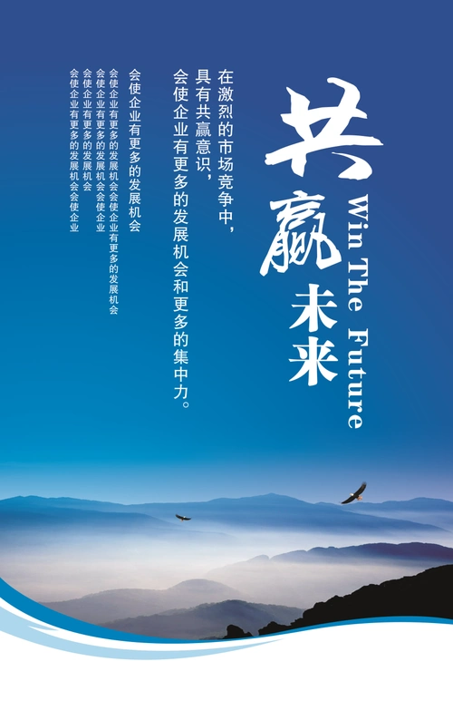 中小学生校外托管服务,幼儿园外托管服务,池州市贵池区克莱课外培训学校有限公司