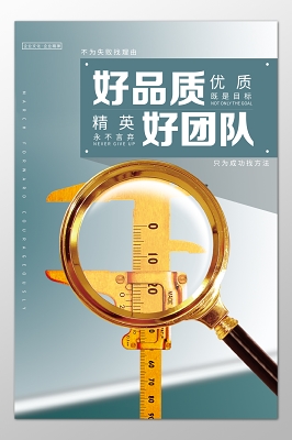 学生校外托管服务