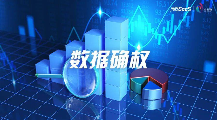托管机构食品安全管理制度最新版