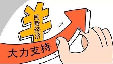 四川省校外托管机构管理办法实施细则