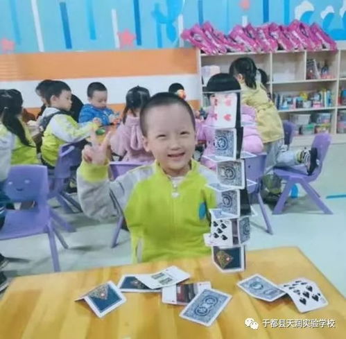 天润实验学校附属幼儿园正式被评为 公办托管幼儿园